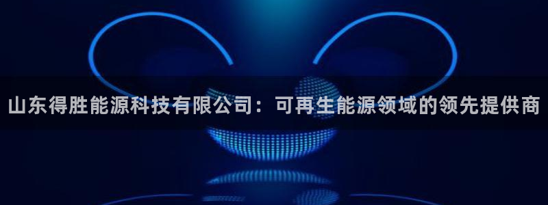 sunbet官网登录首页