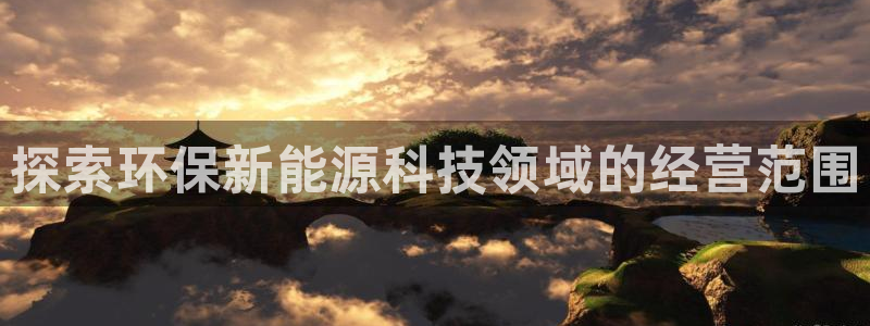 sunbet游戏
