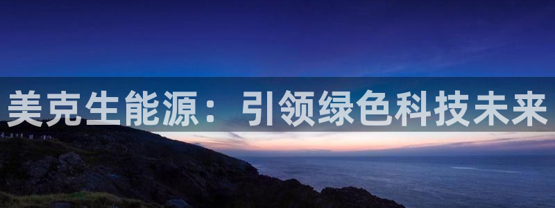sunbet手机版登录