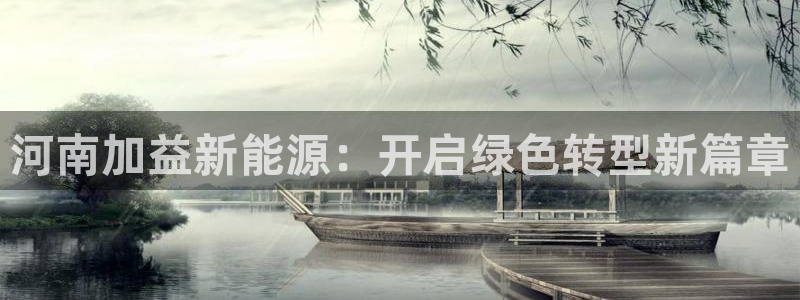 sunbet中国官网