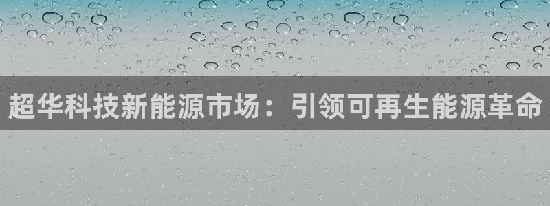 sunbet官网welcome
