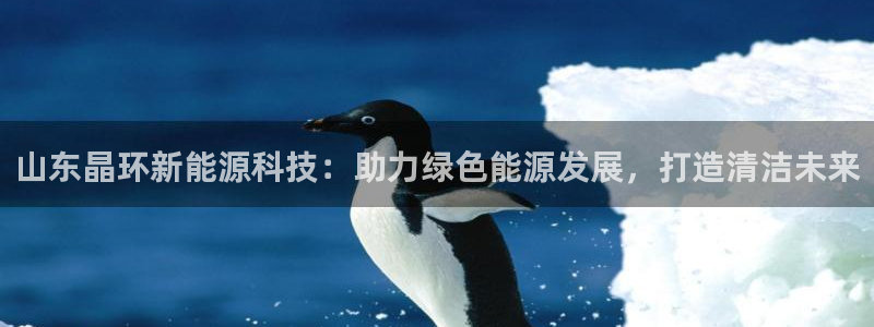 sunbet申搏地址