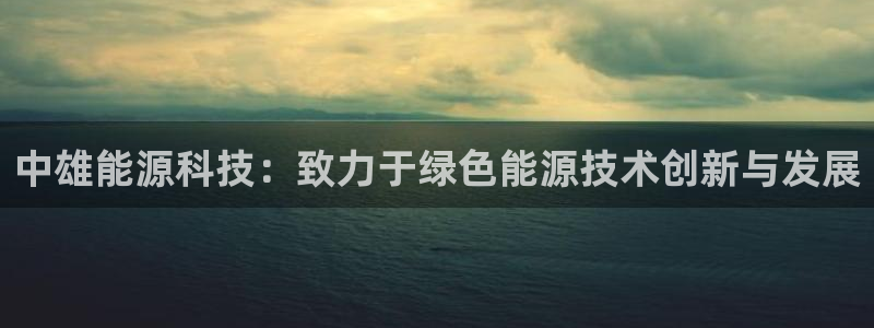 sunbet手机版登录