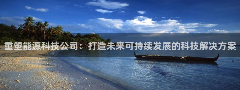sunbet手机端