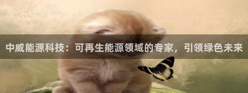 申博官方网址