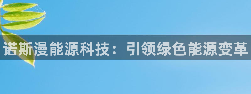 sunbet官网代理下载
