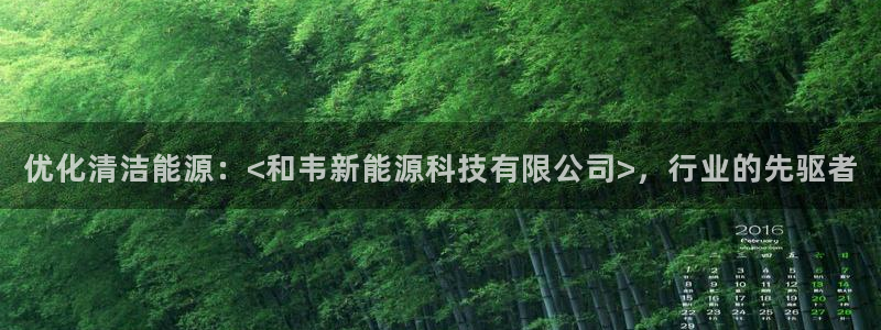sunbet手机版官网下载