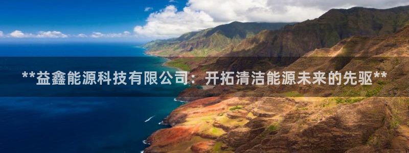sunbet官网手机版