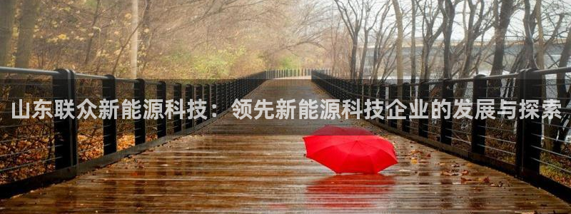 申博官方网站手机版下载