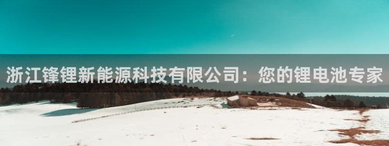 下载申搏sunbet并安装app