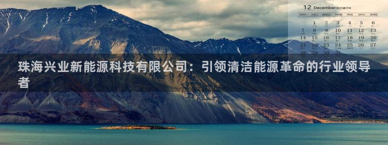 申博手机版app下载