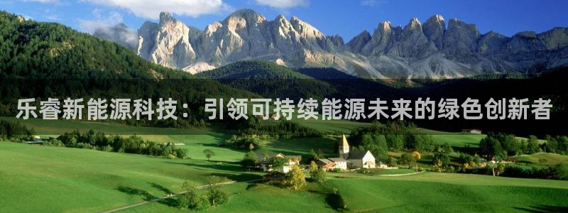 sunbet游戏
