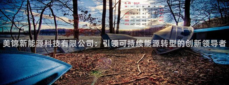 sunbet中国官网