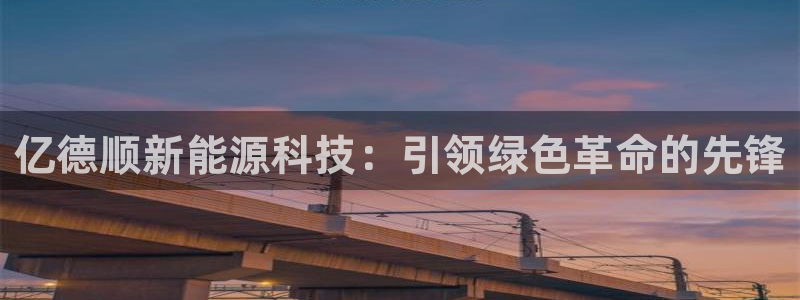进入sunbet官网手机版登陆