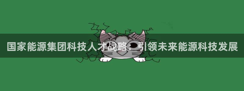申博app下载