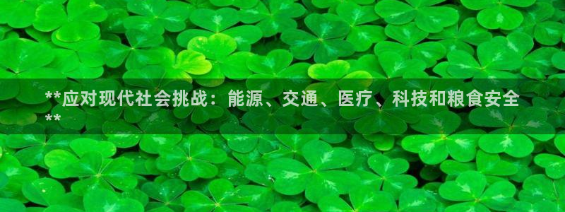申博官网手机版下载app