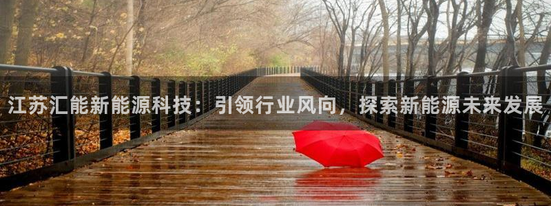 sunbet官网手机版登录