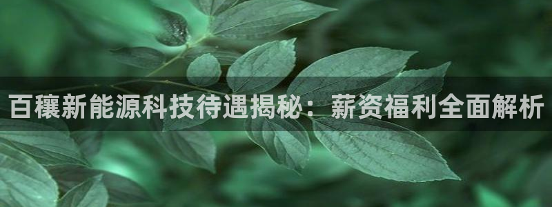 sunbet申搏app下载