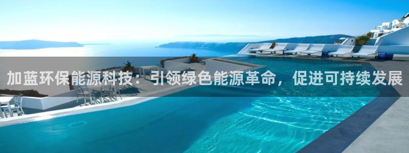 申博手机网址