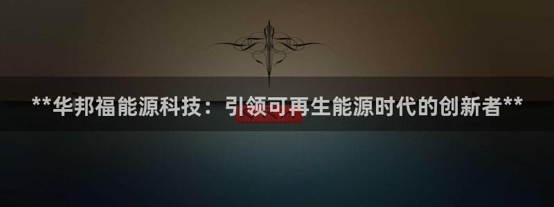 下载申搏sunbet并安装app
