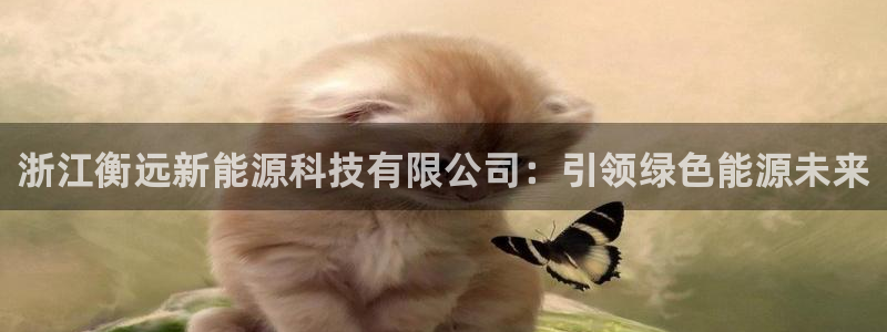 申博手机网址