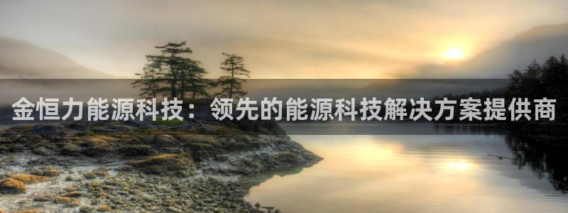 sunbething怎么读