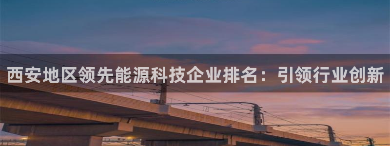 sunbet手机app版