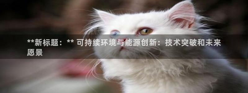 sunbet官网welcome