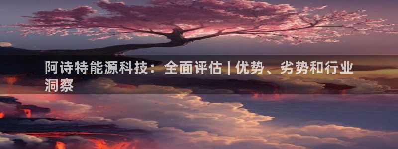 sunbet手机app版
