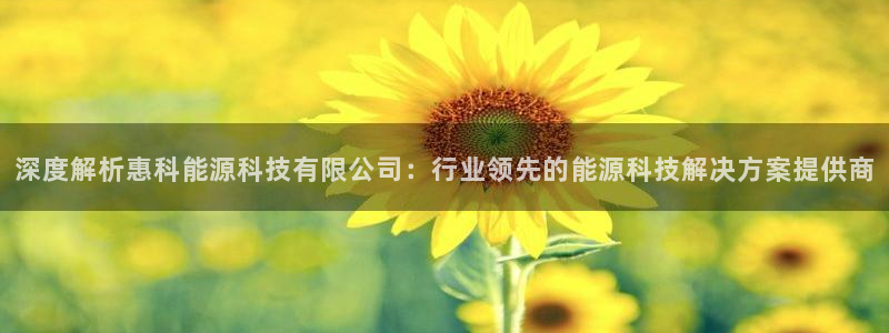 sunbet申搏地址