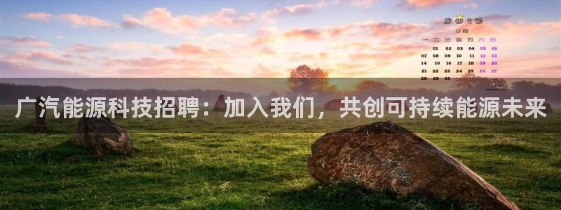sunbet苹果app