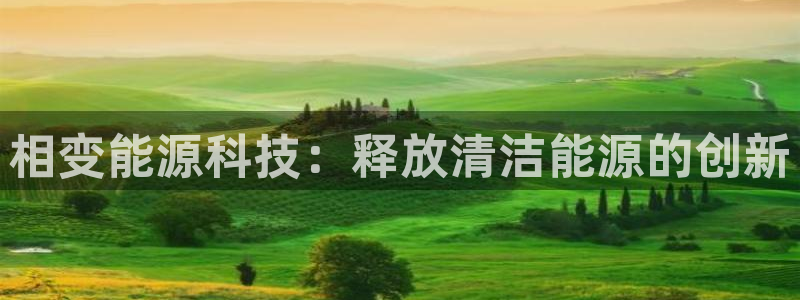 sunbet线上真人手机版