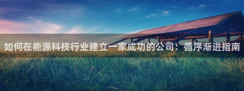 申博官网手机客户端