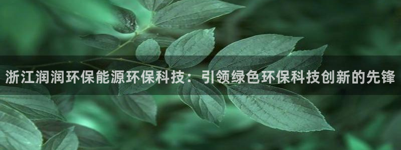 sunbet手机端