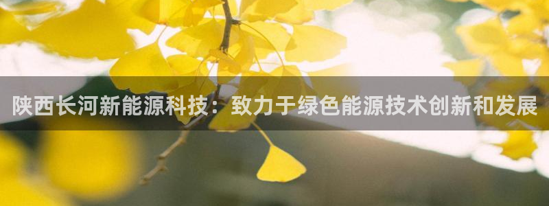 申慱sunbet手机版登