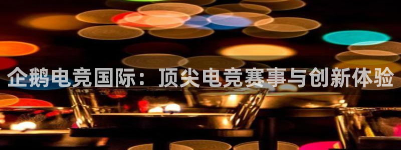 vkgame 威客电竞