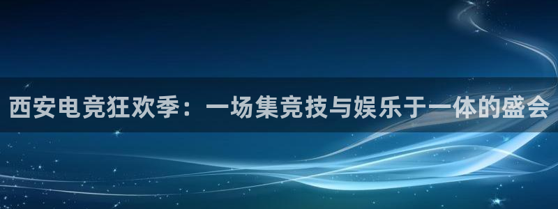 威客电竞vkgame官网